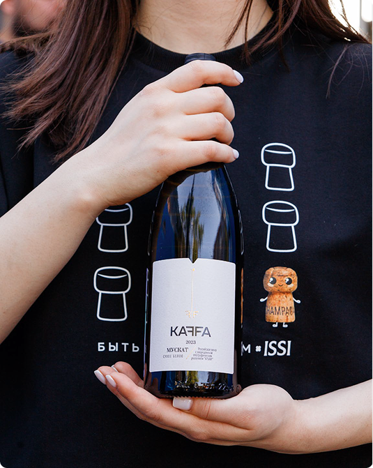 ISSI создает и развивает бренды, наиболее точно отвечающие желаниям людей.