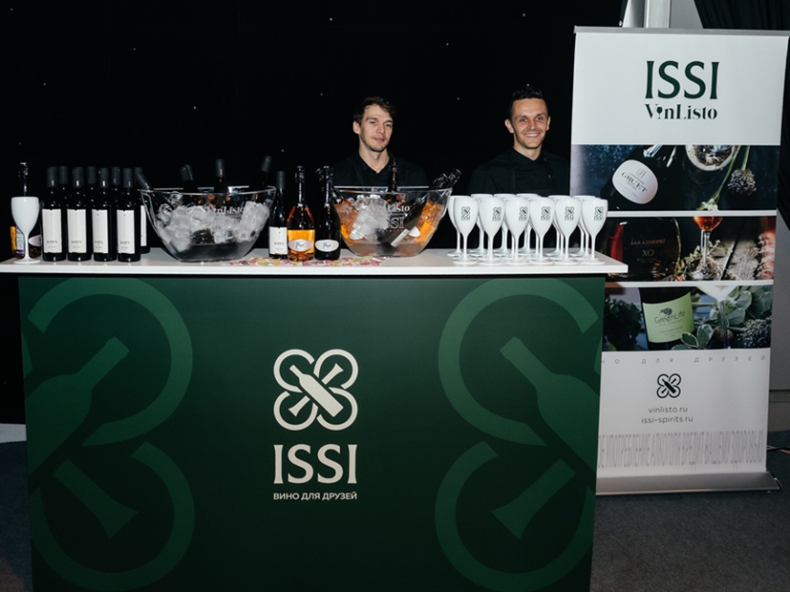 ISSI SPIRITS — партнер гастрономического фестиваля «Да, шеф!» в Санкт-Петербурге