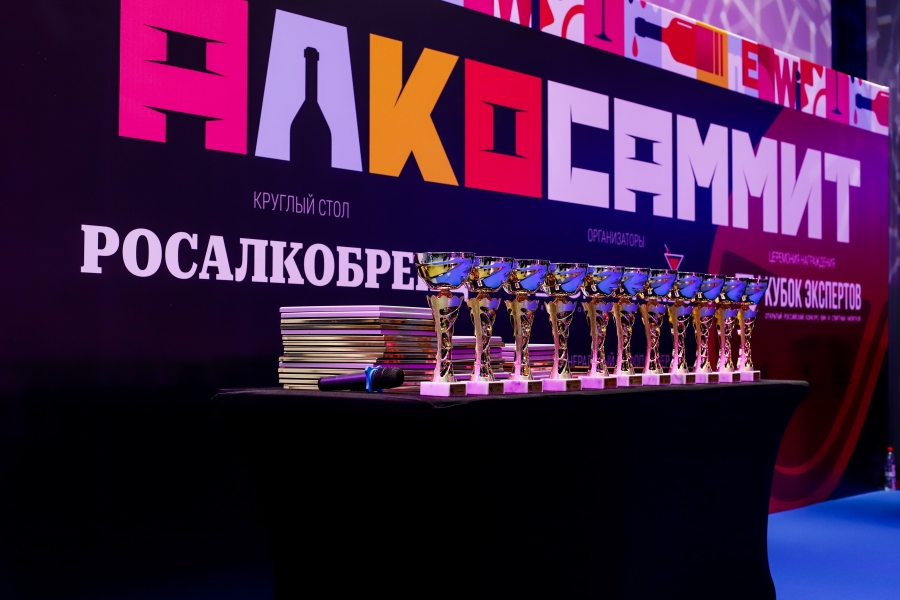 ISSI Spirits на Алкосаммите и «Кубке Экспертов — 2025»: 9 престижных наград 