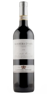 Вино Кантине Поверо Барбера д’Асти Контрада Маэстра