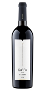 Вино Каффа Мальбек