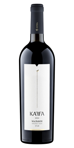 Вино Каффа Мальбек