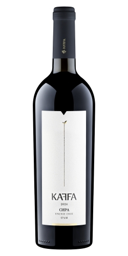 Вино Каффа Сира