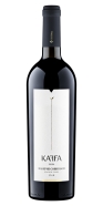 Вино Каффа Каберне Совиньон